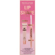 Makeup Revolution London Lip Shape Set - Darčeková sada
