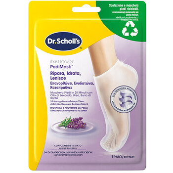 PediMask™ Lavender Oil Foot Mask ( 1 pár ) - Maska na chodidla