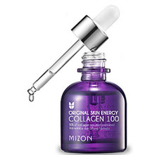 Collagen 100 Serum - Pleťové sérum s obsahem 90% mořského kolagenu 