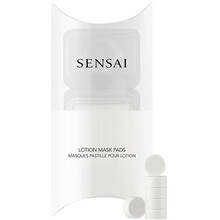 Lotion Mask Pads - Pleťová maska 15 ks