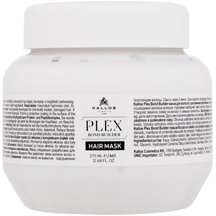 Plex Bond Builder Hair Mask - Obnovující maska pro chemicky ošetřené a poškozené vlasy