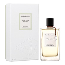 Neroli Amara EDP