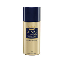 King Of Seduction Absolute Deospray