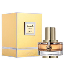 Rasasi Junoon Velvet For Women EDP