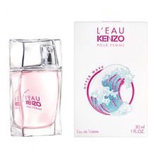 Kenzo L´Eau Kenzo Pour Femme Hyper Wave EDT