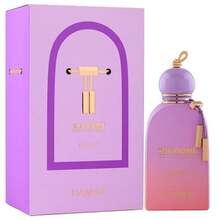 Hamidi Capitol EDP
