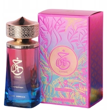 Paris Corner Khair Confection EDP