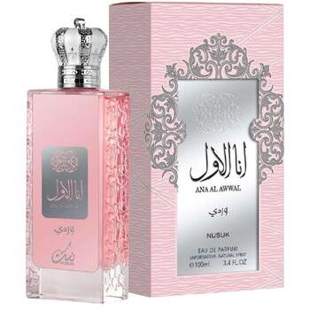 Nusuk Ana Al Awwal Wardi EDP