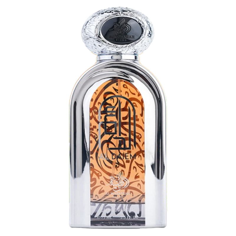 Al Wataniah Al Daiem EDP