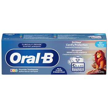 Kids Fluoride Toothpaste - Zubní pasta pro děti