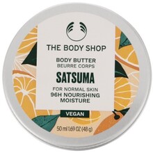 Satsuma Body Butter - Tělové máslo pro normální pokožku