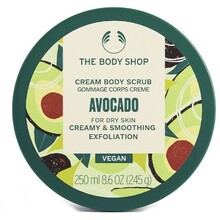 Avocado Body Scrub - Vyhlazující tělový peeling pro suchou pokožku